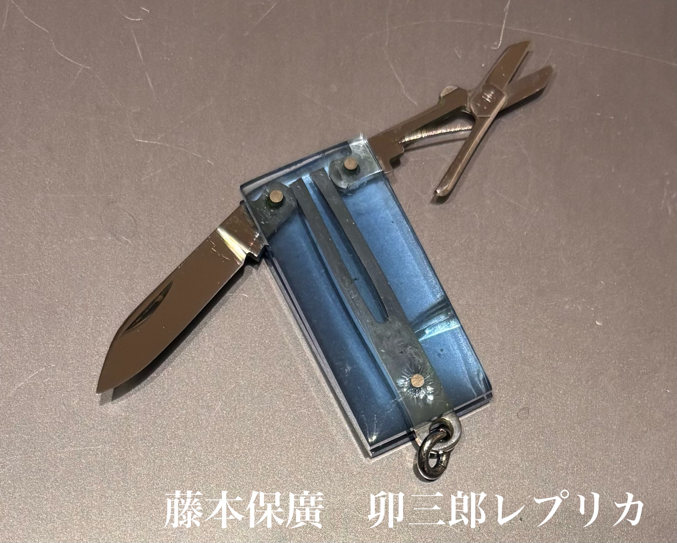 世界最強の文房具 超硬チタン定規 「GEKIKATA」 | グローバルポケット