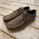 Clarks Wallabee low - Suede Gray