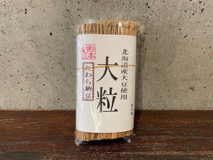 大粒たわら納豆　杉本納豆店