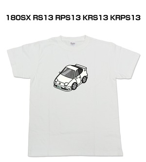 Tシャツ ニッサン 180SX RS13 RPS13 KRS13 KRPS13【受注生産】