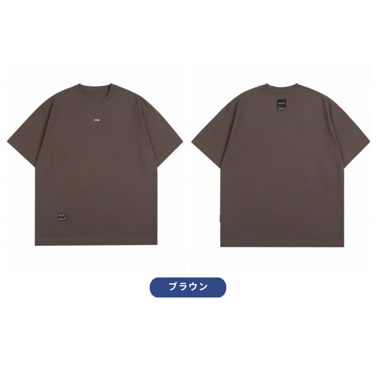 Minimal logo oversized t-shirt 1358 - 12