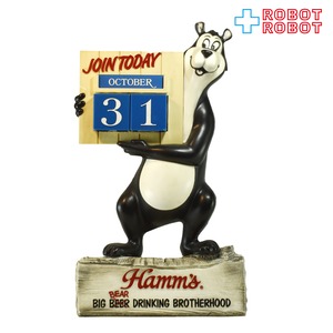 ハムズ・ベア 万年カレンダー付き フィギュア プラスチック コインバンク 貯金箱 ※底蓋欠品