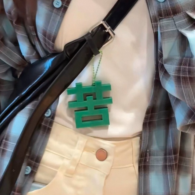 草&苦のアクセサリー