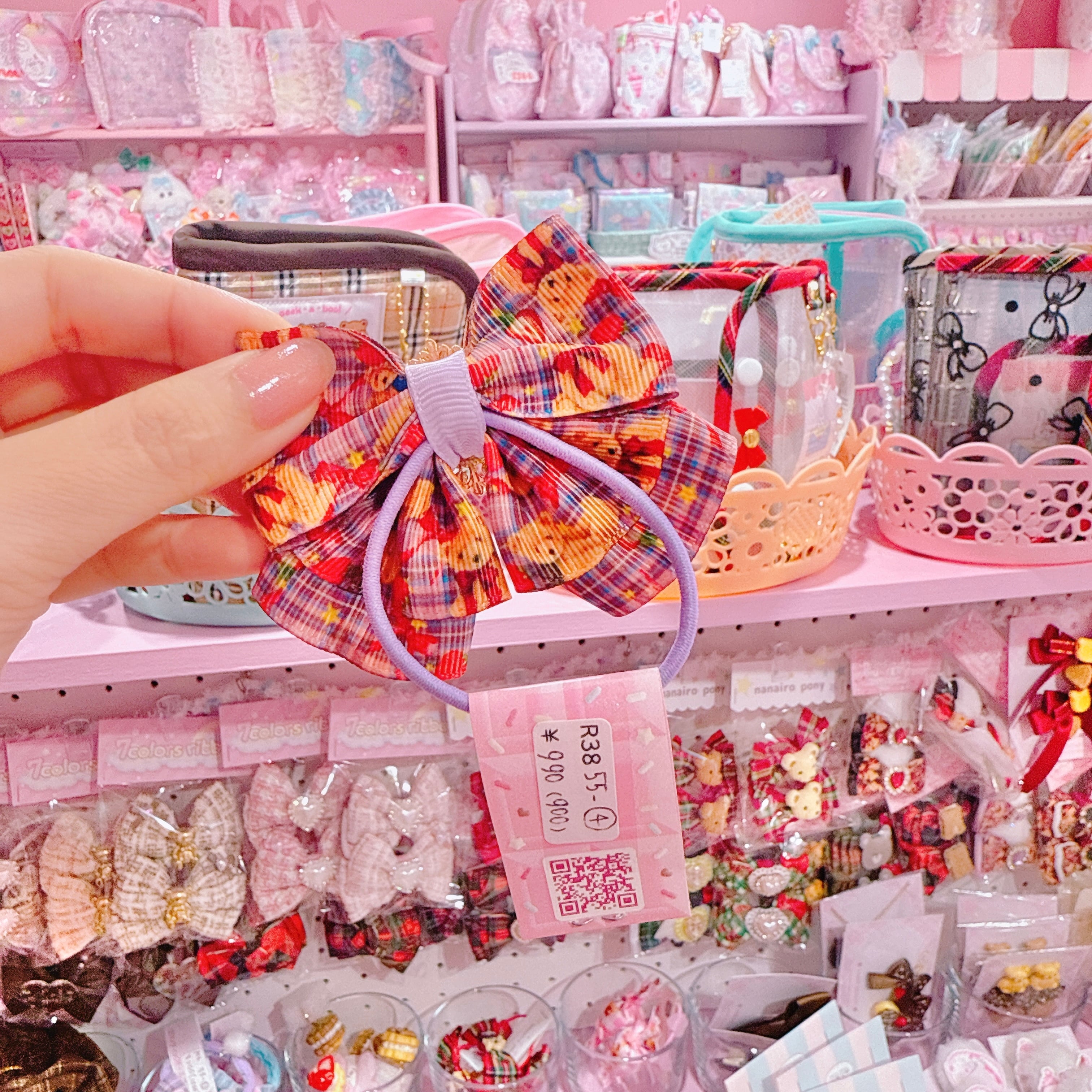 【R38】55-4ピアチューレリボンヘアゴム