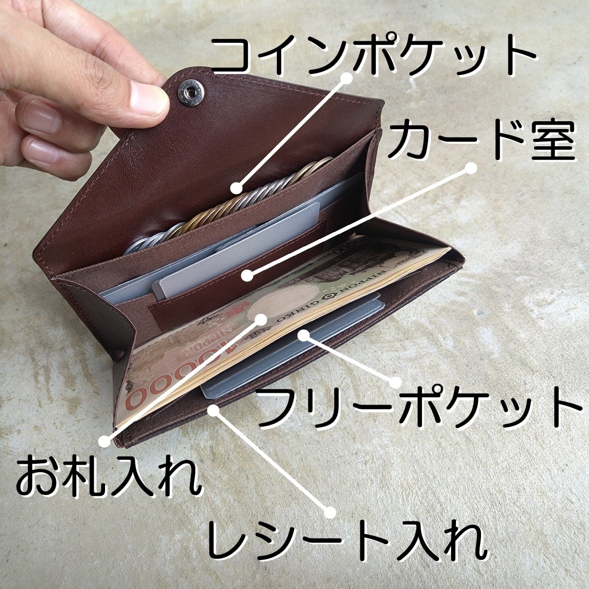 Slotto（ブッテーロ ハッチ）/ ミニ長財布 / 小さい長財布 薄い お札