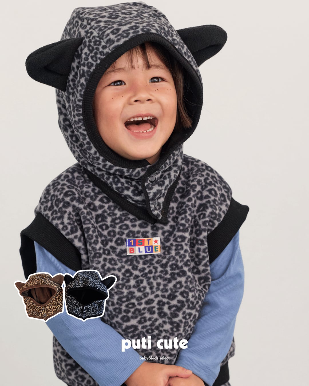 free ꒰ 予約 ꒱ Leopard warmer hat / 1st blue ⸝⋆