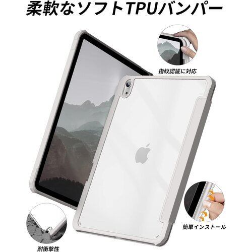 iPad Air第5世代、Apple Pencil2、新品カバー付 iPad Air第5世代、Apple Pencil2、新品カバー付