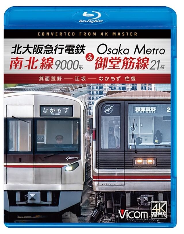 TALKING SILENTS 映画DVD10巻 Talking Silents10「実録忠臣蔵」「雷電」 [DVD](品) 【公式通販】