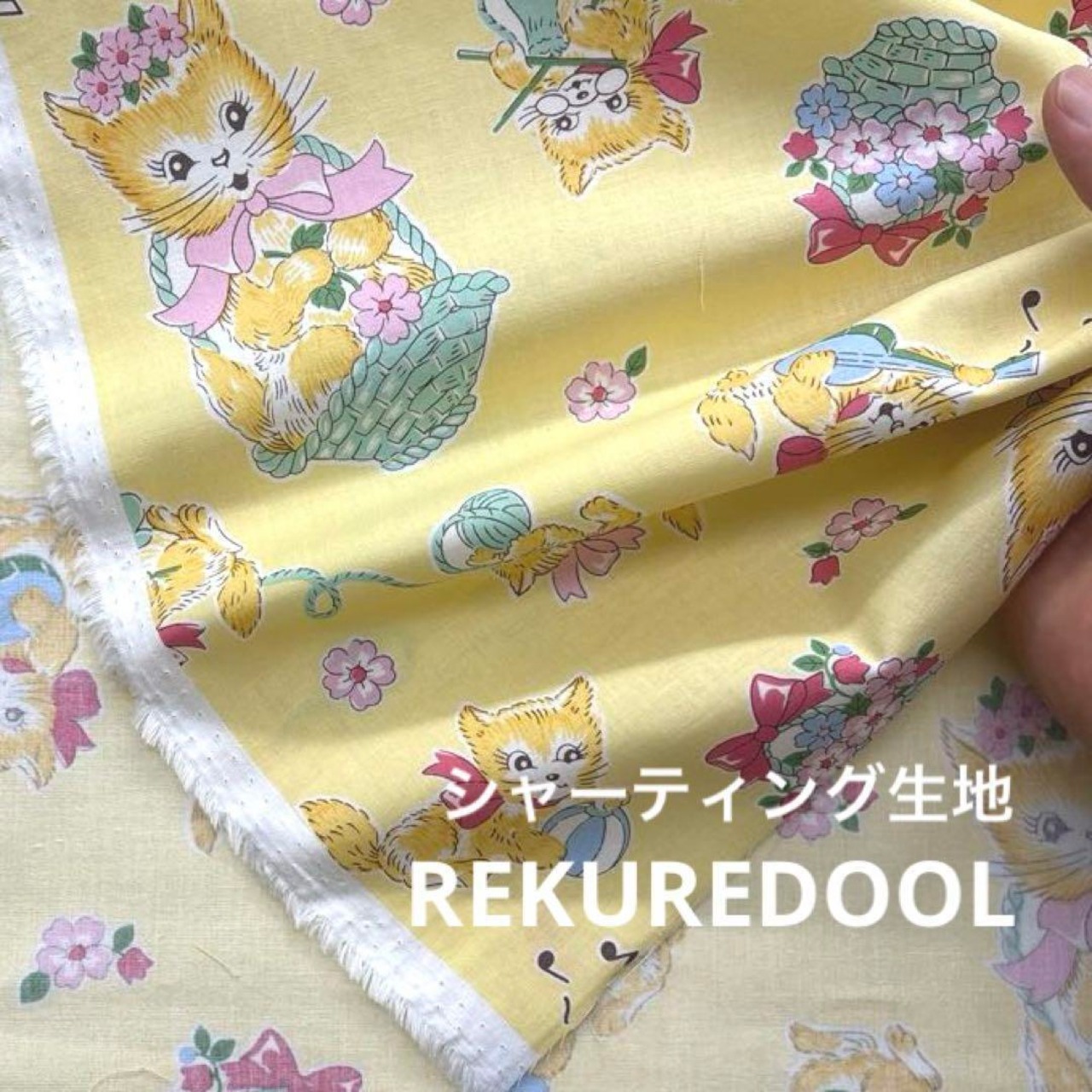 Cdr414-2◆1m◆SM◆綿100%シャーティング生地◆レトロな可愛いネコ柄