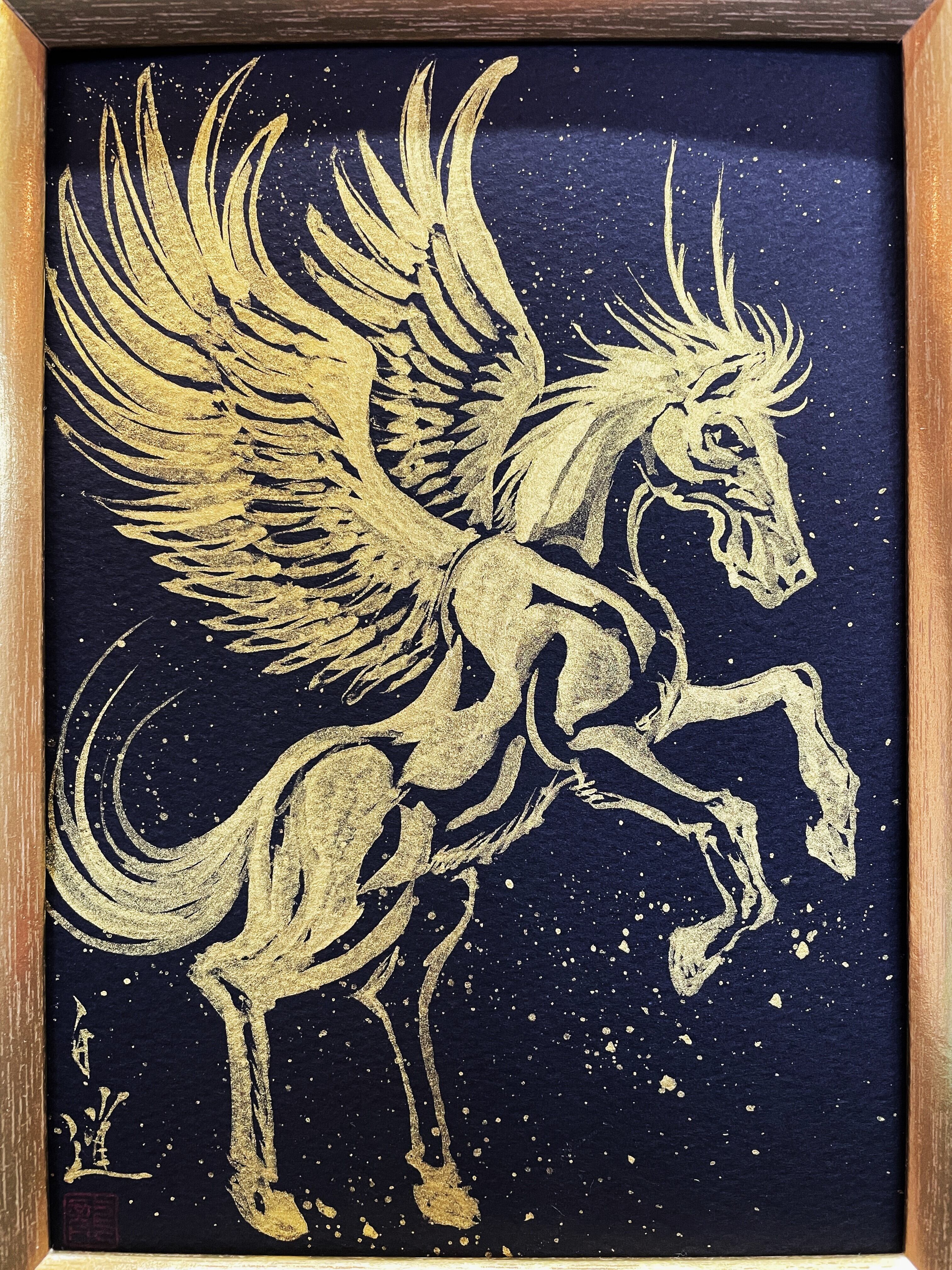 現代水墨画家 絵師白道 「羽馬」（黒金）2L 直筆作品 証明書カード付