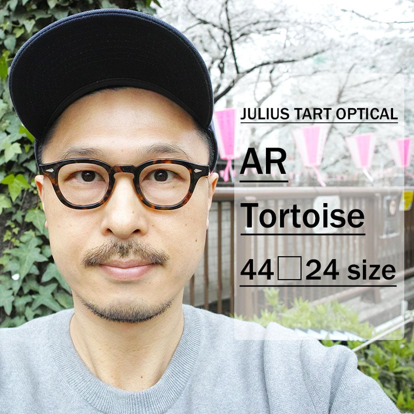 サイズは44-24ですJulius tart optical AR 44-24 ジュリアスタート