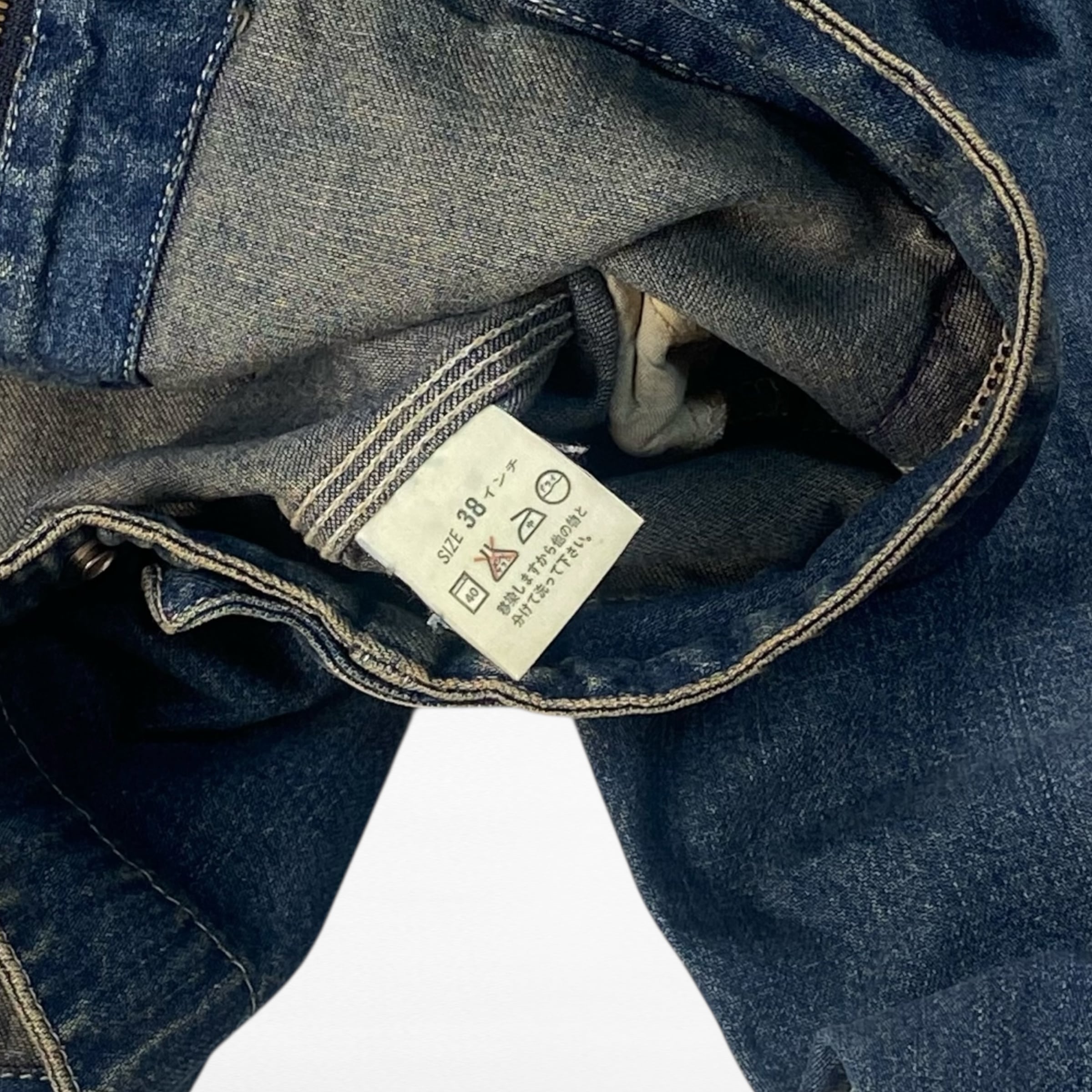 90's】 リーバイス USA製 デトロイトタイプ デニムジャケット 短丈 襟