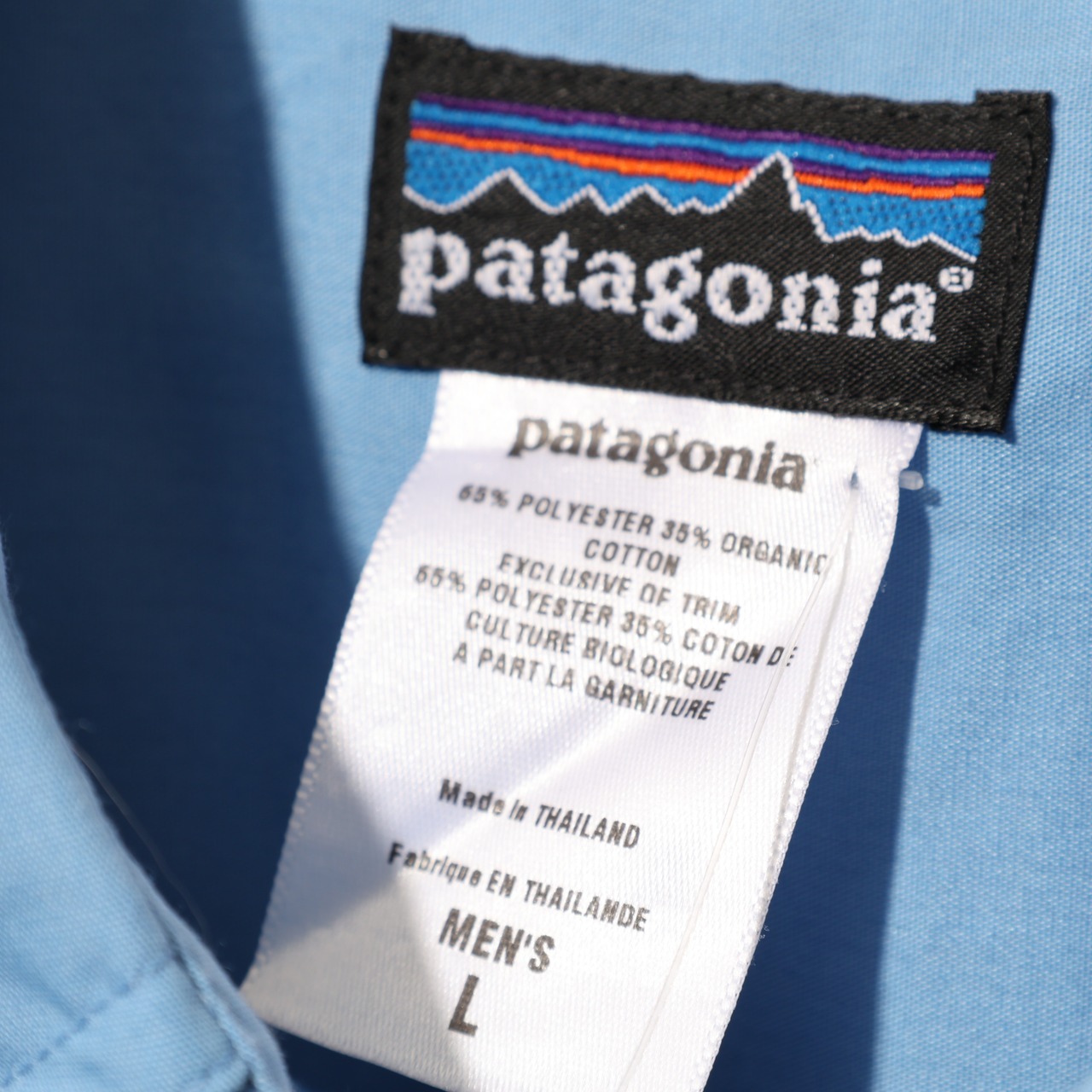 Deadstock L 06年 Island Hopper Shirt Patagonia パタゴニア アイランドホッパーシャツ フィッシングシャツ