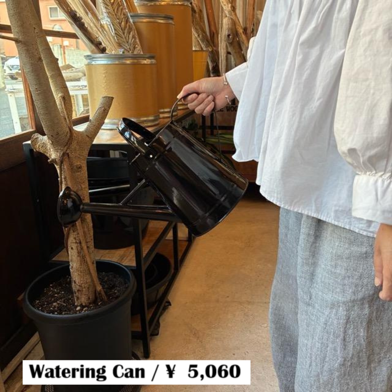 Earth Color Watering Can　Black