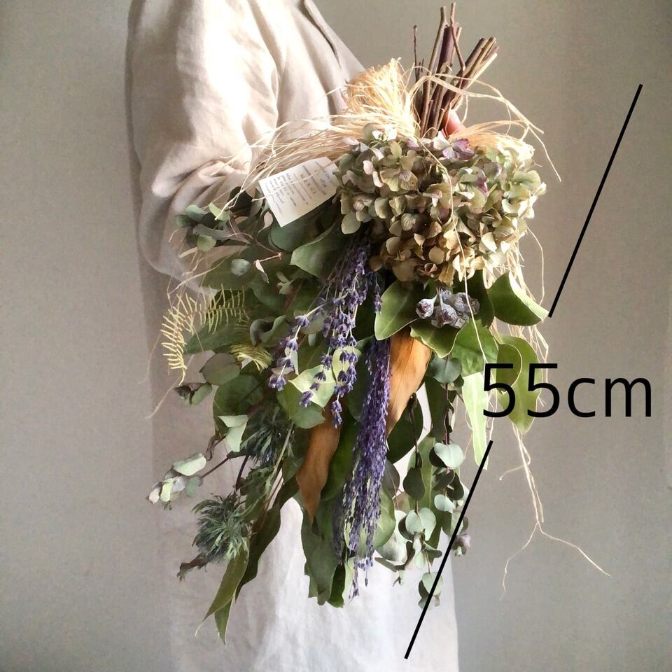 3種の紫陽花とワイルドフラワーのシーズンスワッグ橤 ボタニカル ＆ アースカラー
