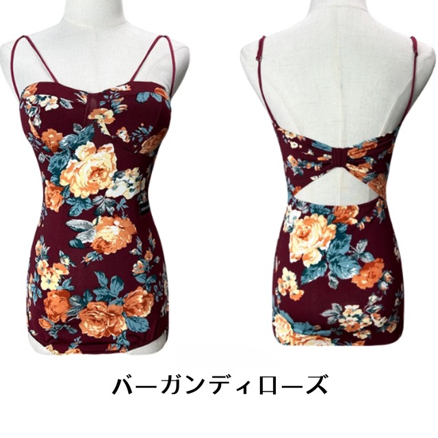 エテルナ　キャミソール　トップス　(レオタードタイプ）　ds0787