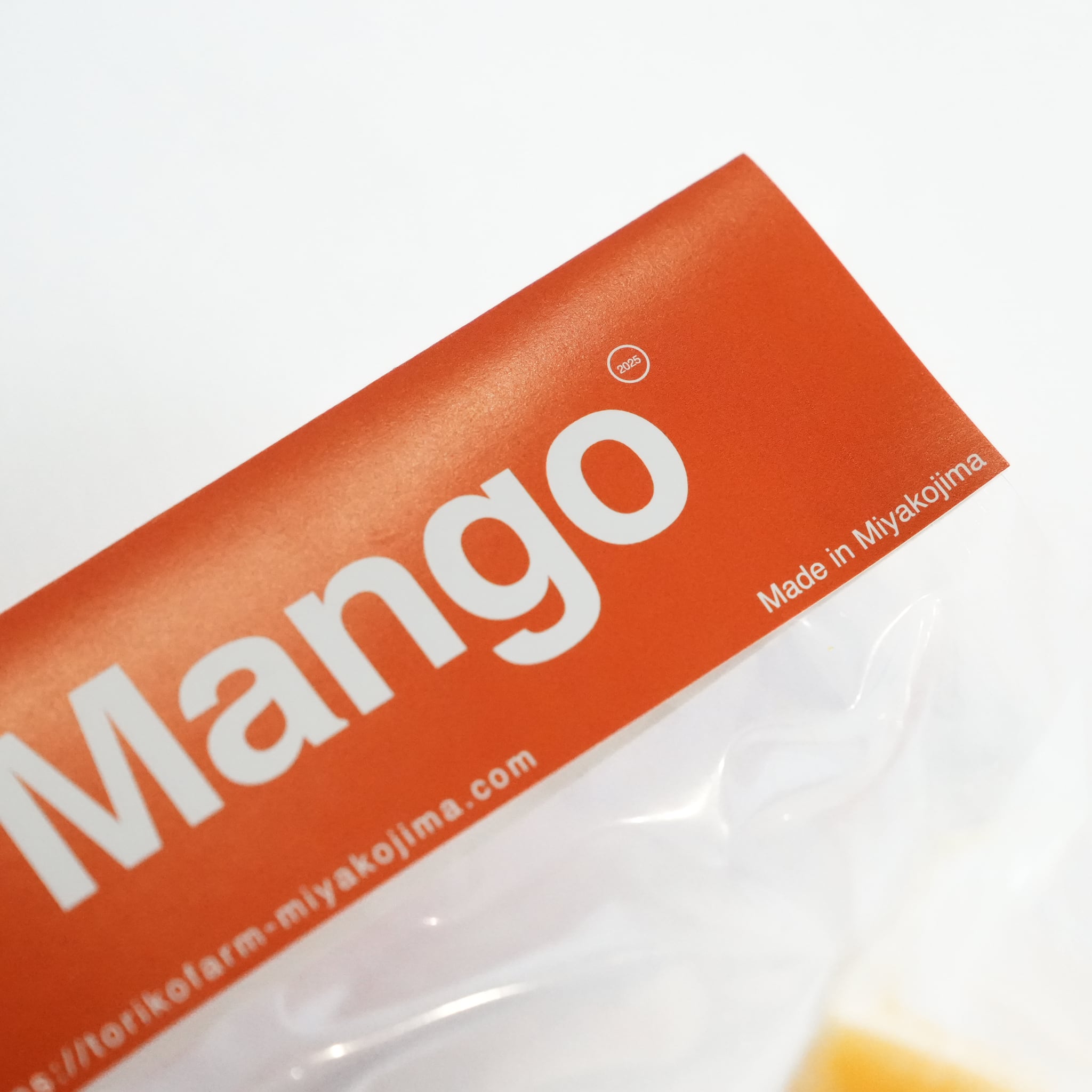 「マンゴーミエ信彦」 宮古島産フローズンカットマンゴー「200g×3パック」 | TORIKOFARM