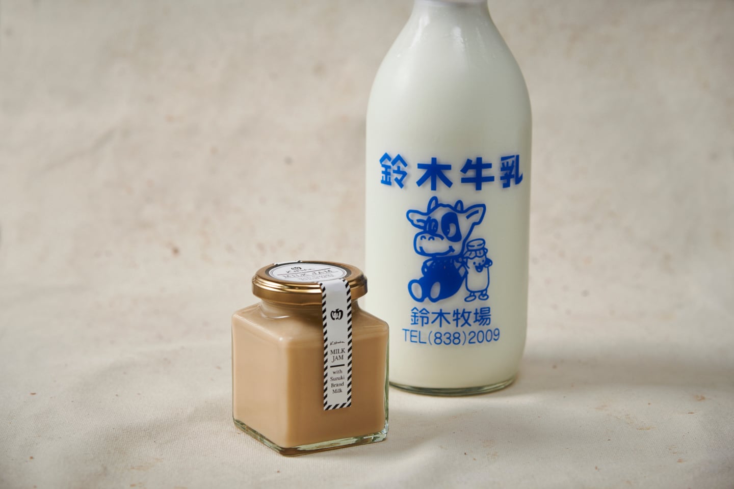 かぼちゃミルク e1b2ee81d0e2a7edd334aa358c4b38