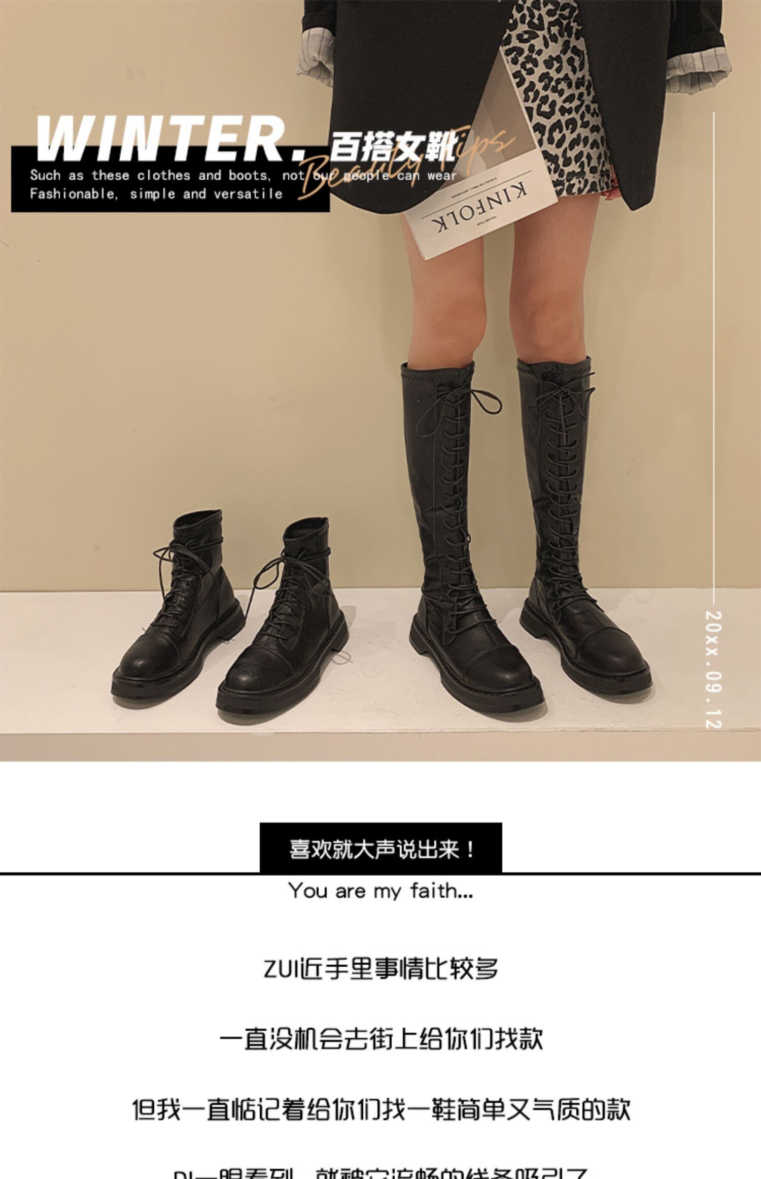 レディースカジュアルブーツ レース 靴 シューズ ラウンドトー レースアップ フェイクシューズ89693348085