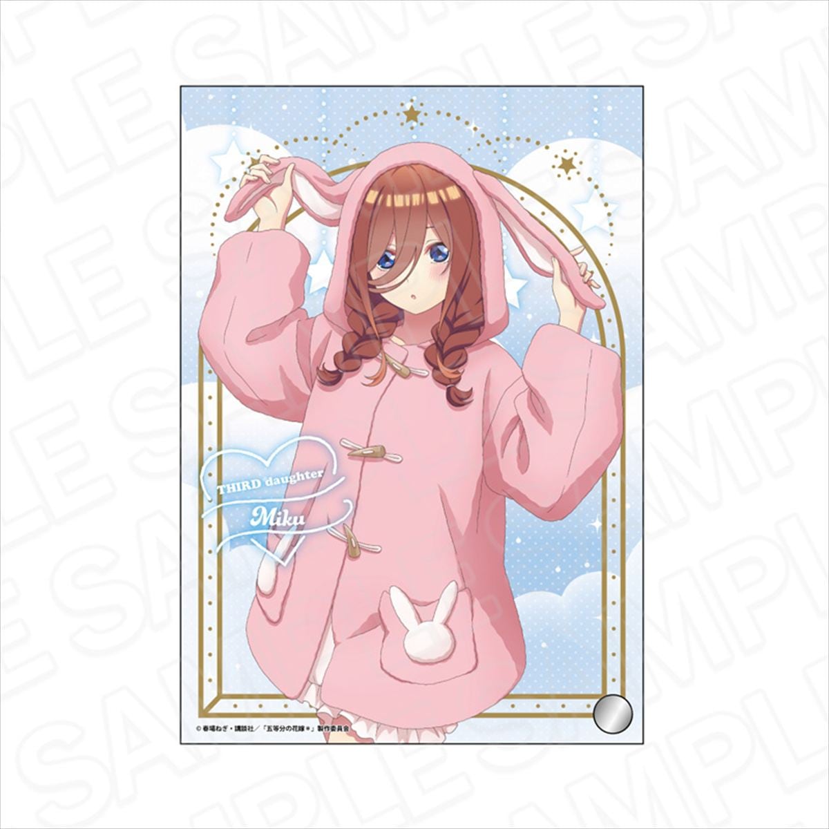 TVスペシャルアニメ「五等分の花嫁*」 ミニアクリルアート 三玖 アニマルパーカー ver.