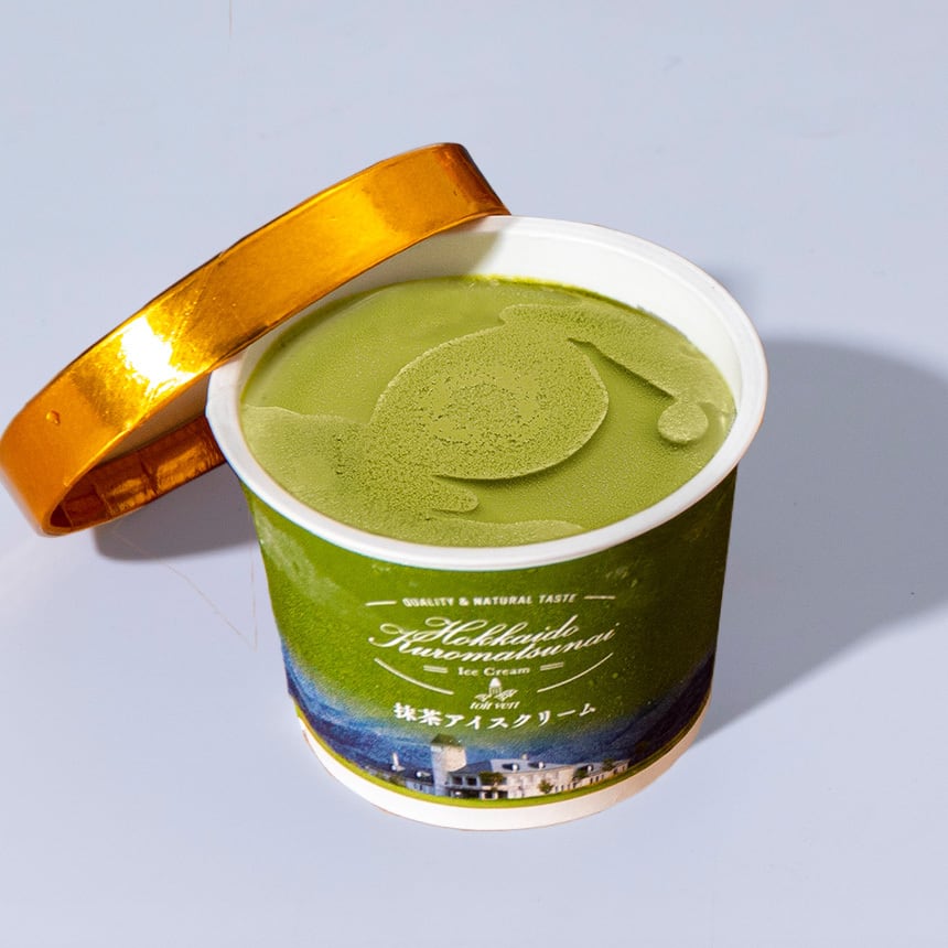 アイスベール ALONZA アイスペール アイスボックス 氷入れ ギフト プレゼント 父の日