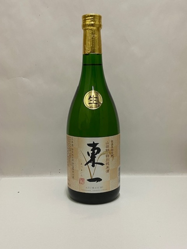 【数量限定】東一 山田錦特別純米酒 生酒 720ml