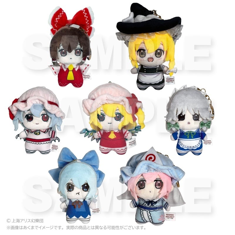11月発売予定】「東方Project」ぬいぐるみキーホルダー ちびっこver