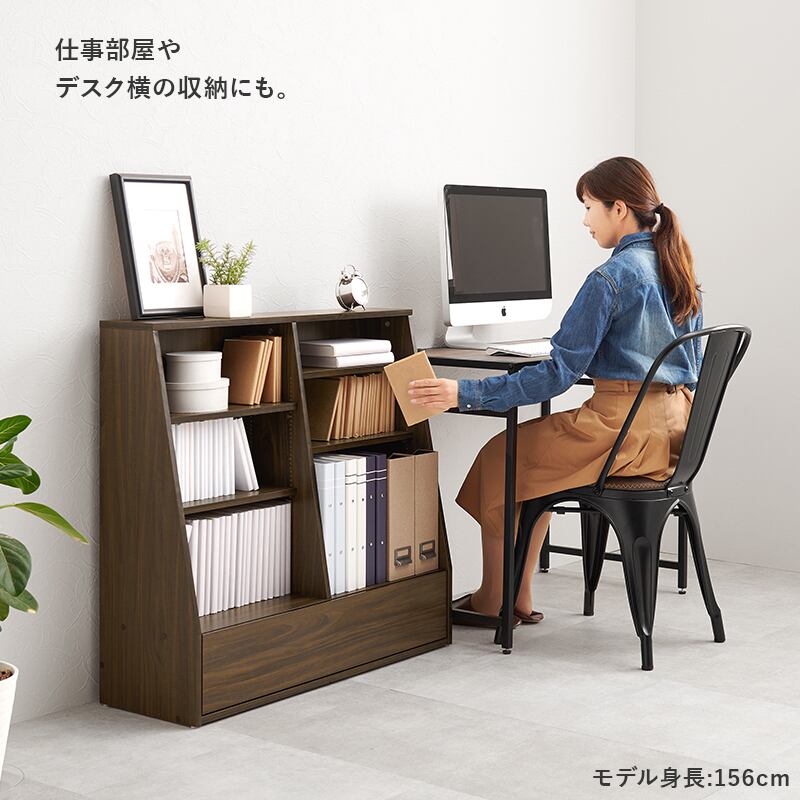 【組立式】本棚 ブックラック コミック約230冊収納可 可動棚 引き出し付き インテリア ロータイプ 3色展開 幅90cm