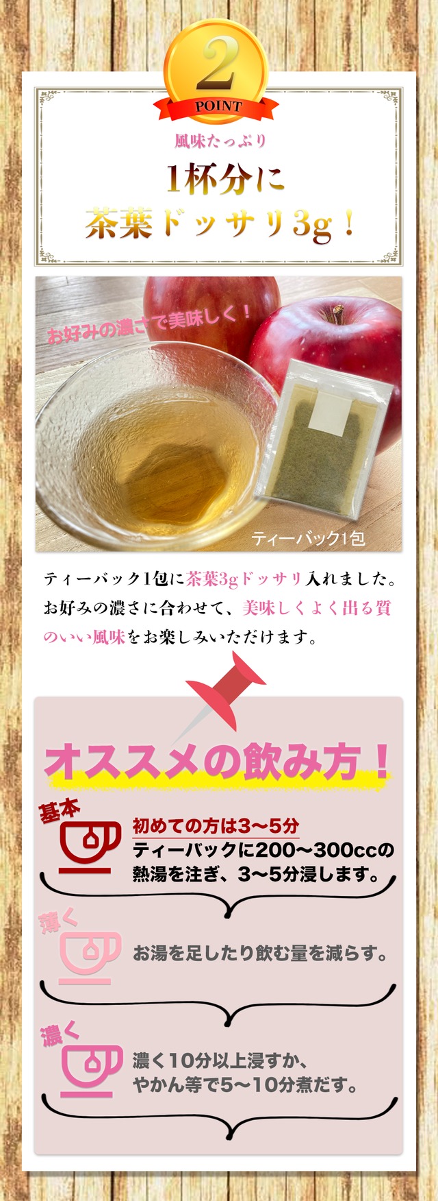 DETASLIM デタスリム 定期購入 1ヶ月/2袋