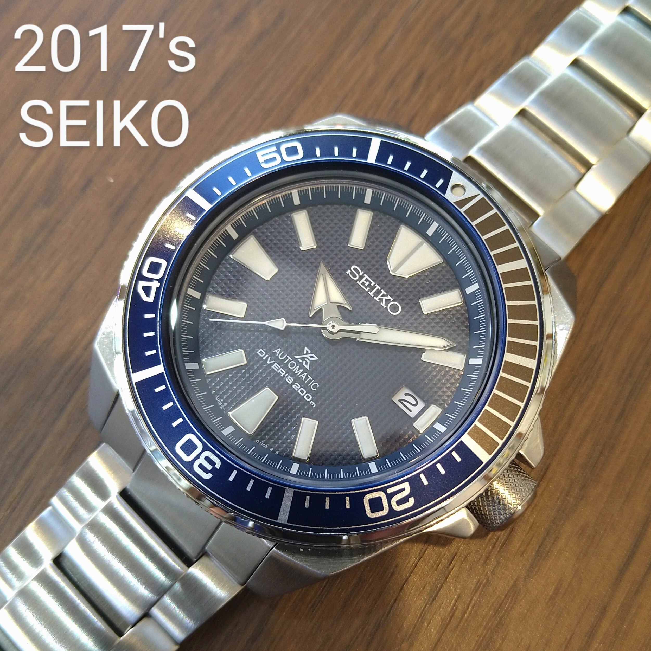 SEIKO SAMURAI DIVER'S | watchshop L SEIKO SAMURAI DIVER'S | watchshop L