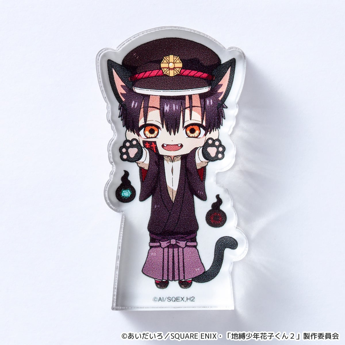 放課後少年花子くん】のび猫すたんだっぷ | キャラfab
