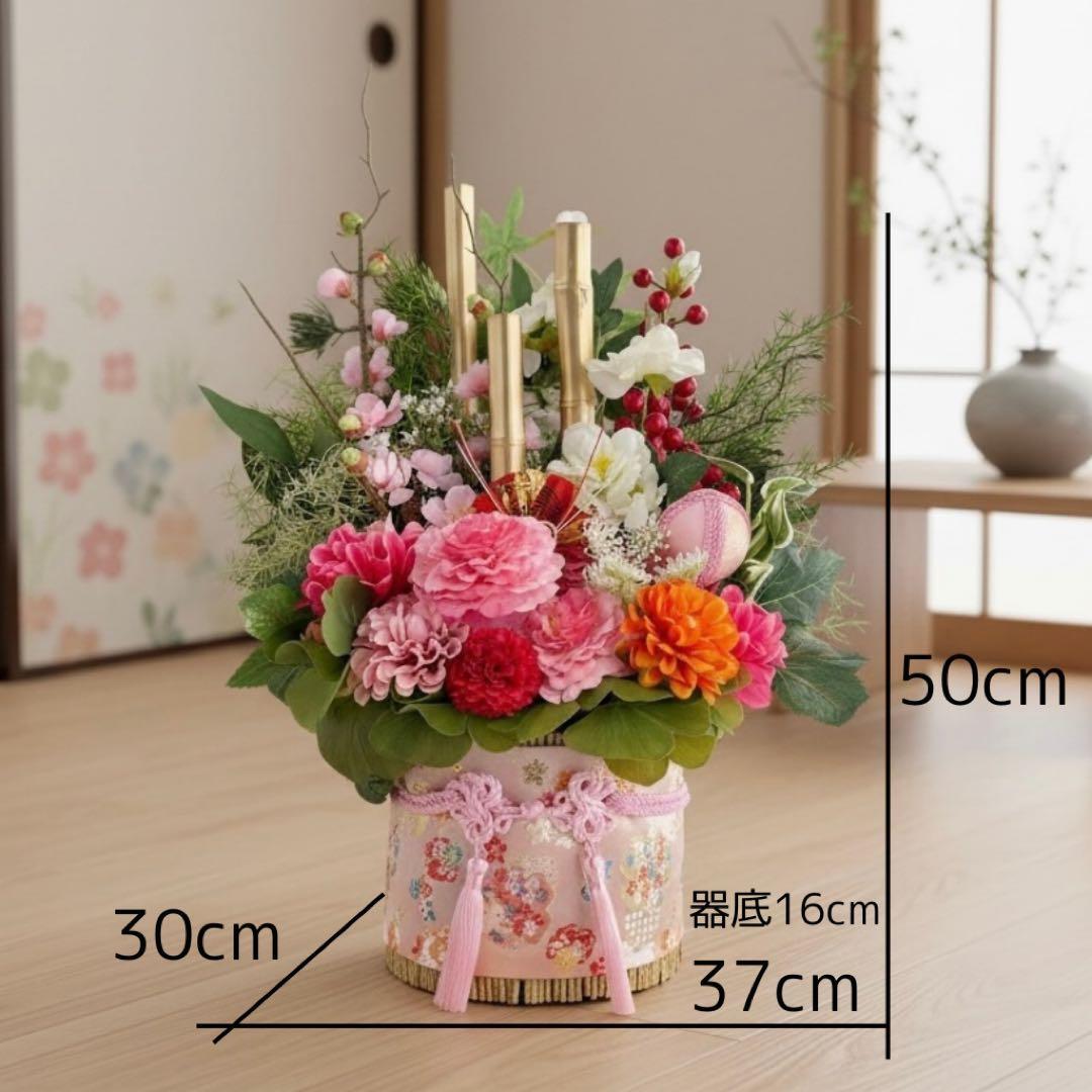 ③ 和モダン門松 M｜可憐な花々と竹が奏でる、モカアンドマルシェの