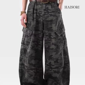 (NEW) Wide Leg Camouflage Cargo Pants