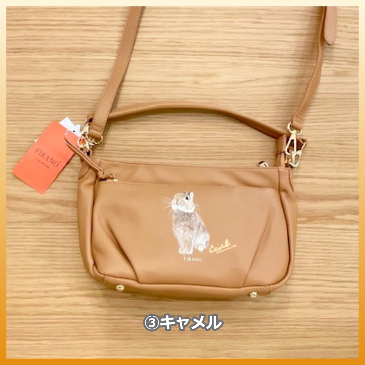 うさぎ ショルダーバッグ CECIL ショルダーバッグ うさぎ | うさぎセレクトショップ森音