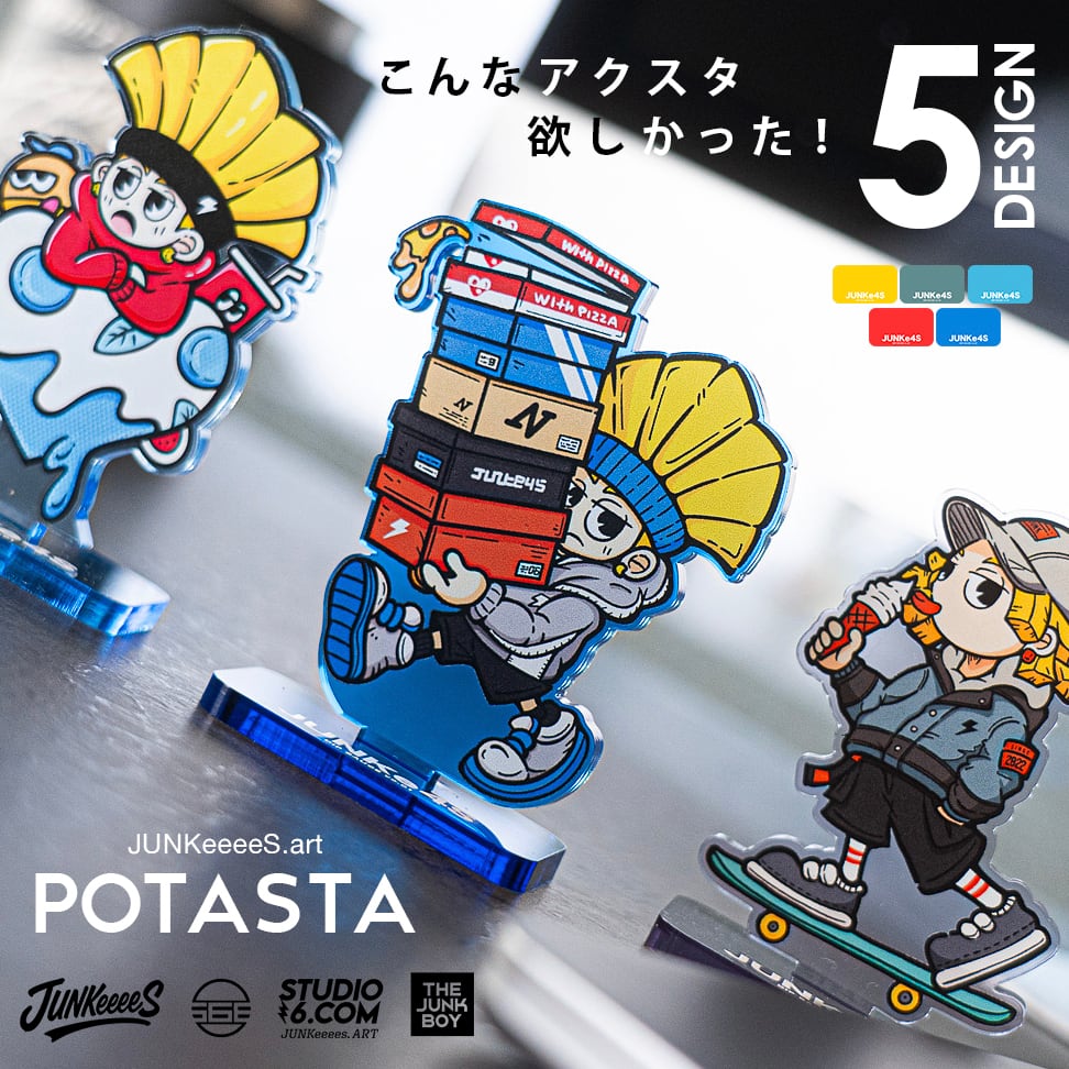 ブラスタ チームC まとめページ 缶バッジ アクキー アクスタ 小物 バッジ – ブラックスター -Theater Starless- Official Store