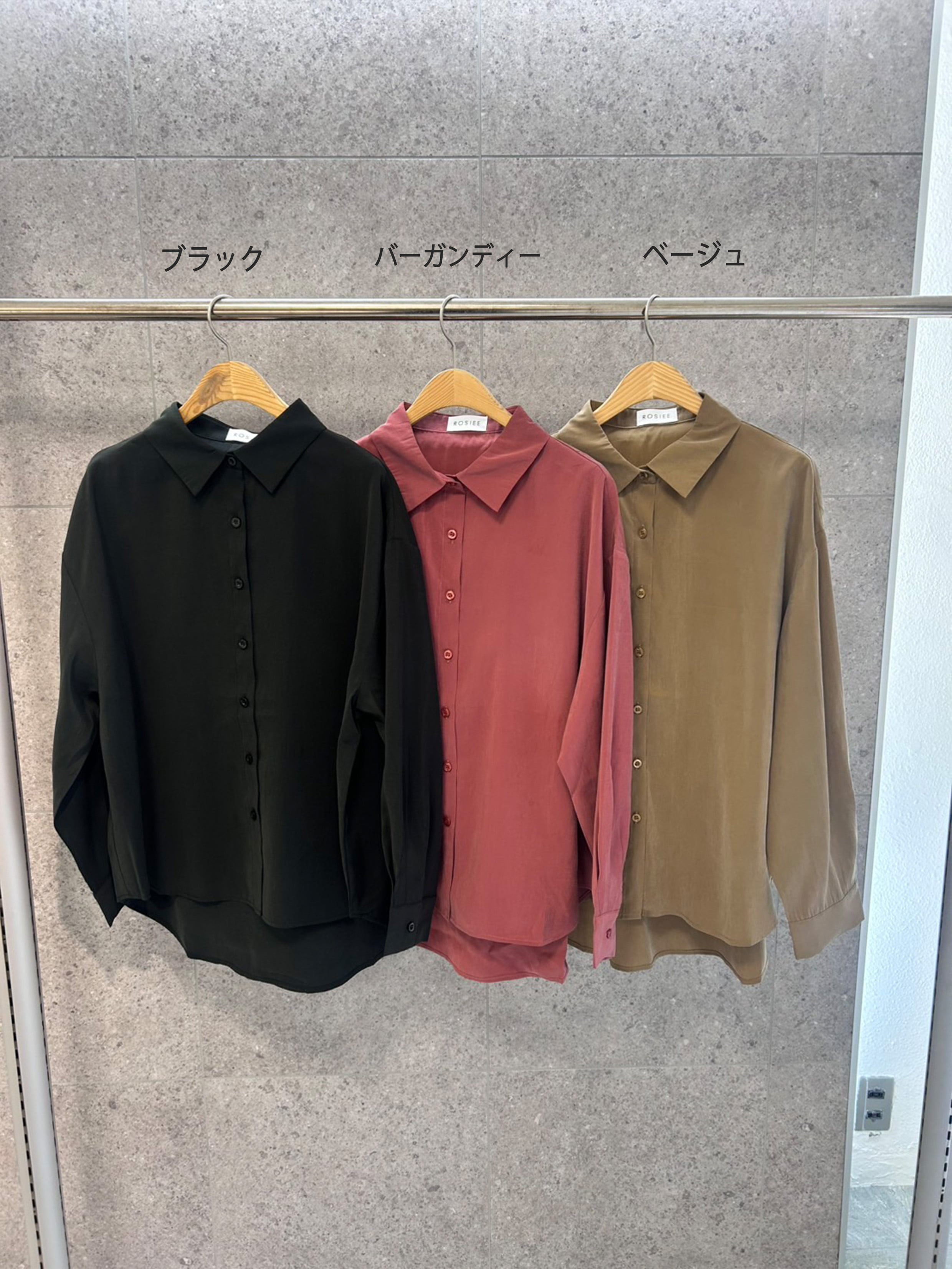 R773210 ピーチサテン微起毛シャツ | ROSIEE