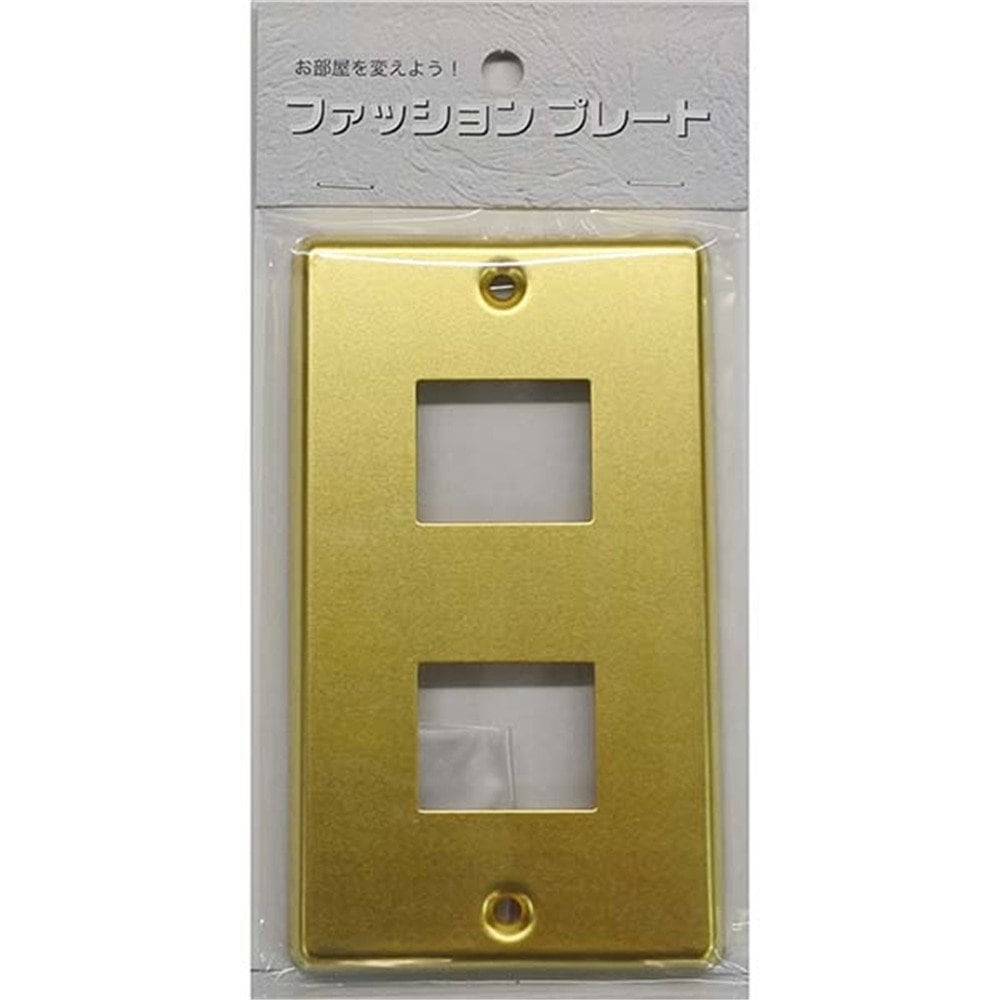 フランスアンティークスイッチ(bs2) | PAY ID