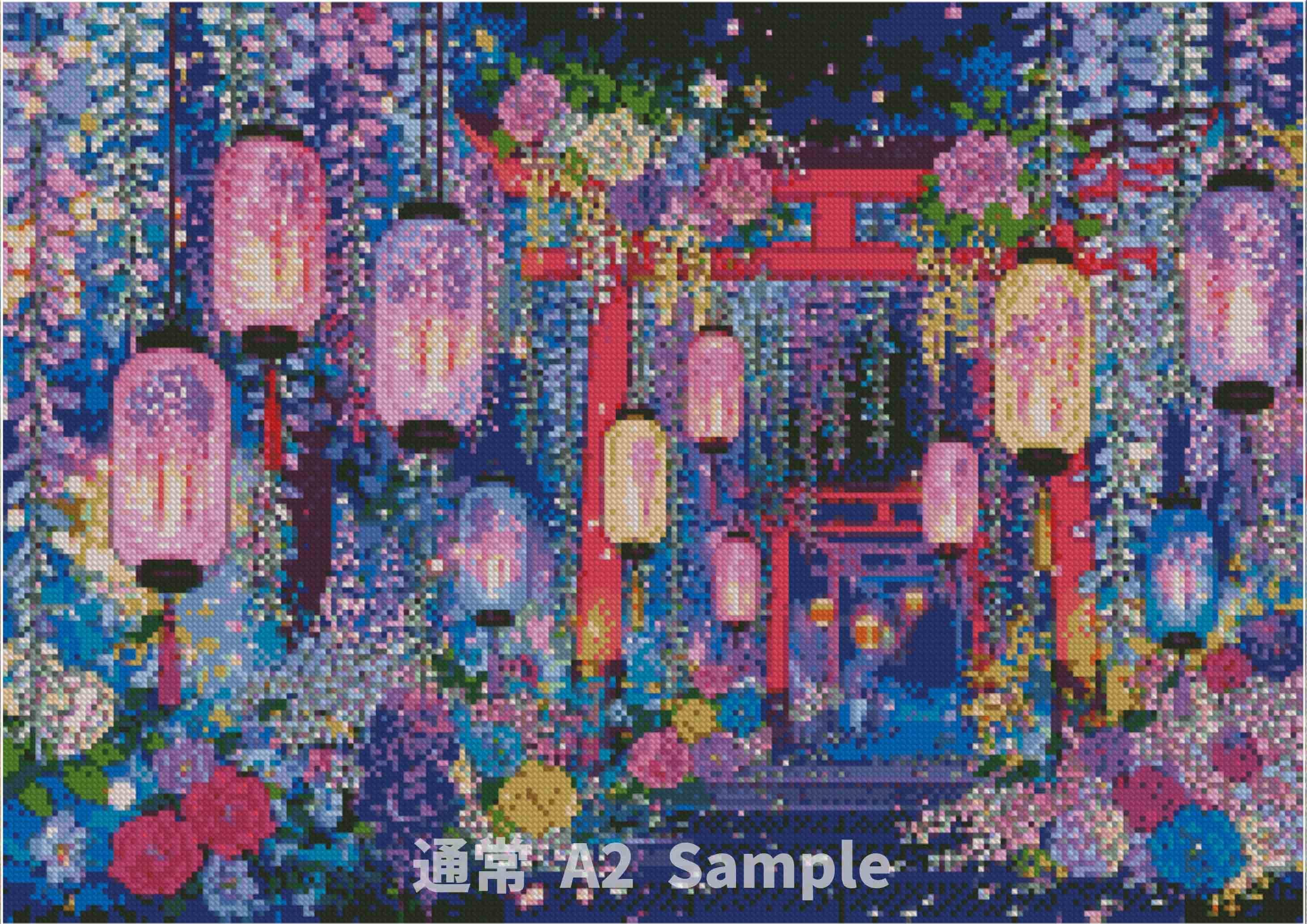 ダイヤモンドアート A2 藤幻回廊 (通常/フルAB/Mix/樹脂AB/FD