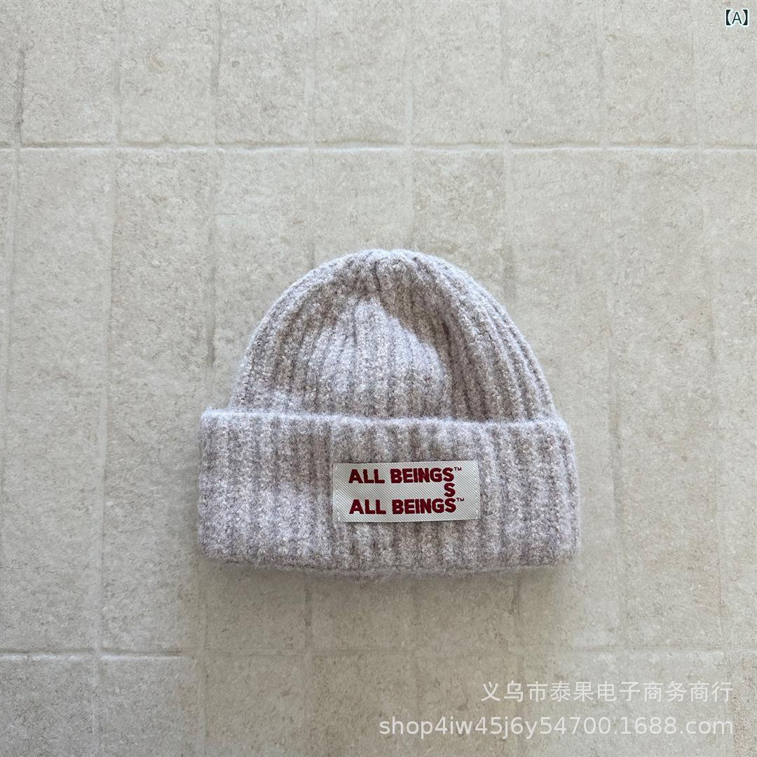 90s OLD STUSSY/Logo embroidery Long Beanie/Free/刺繍ロゴ/ロング