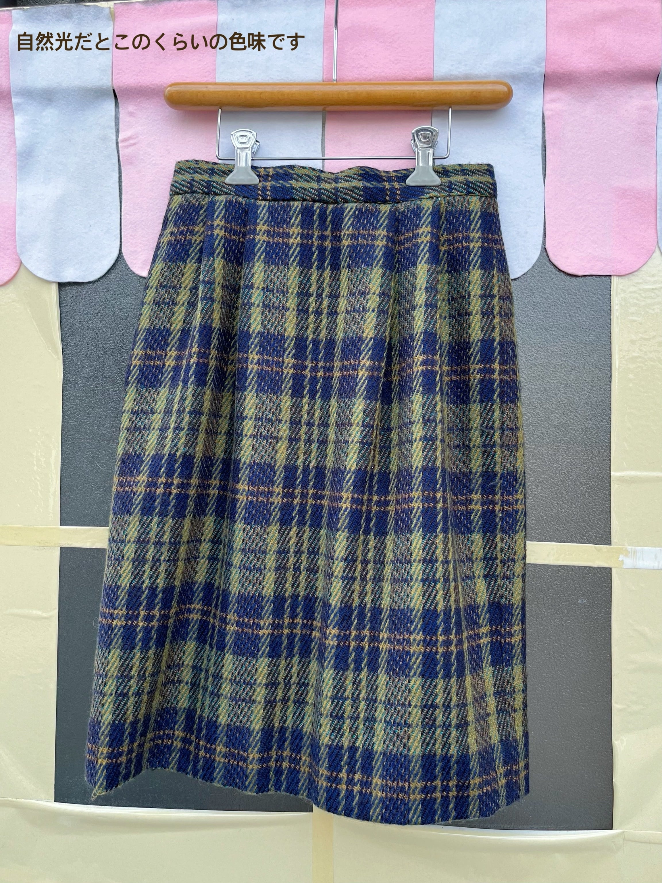 green check semi tight skirt