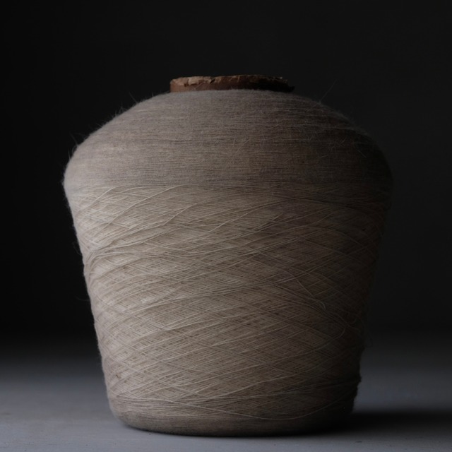 Yarn