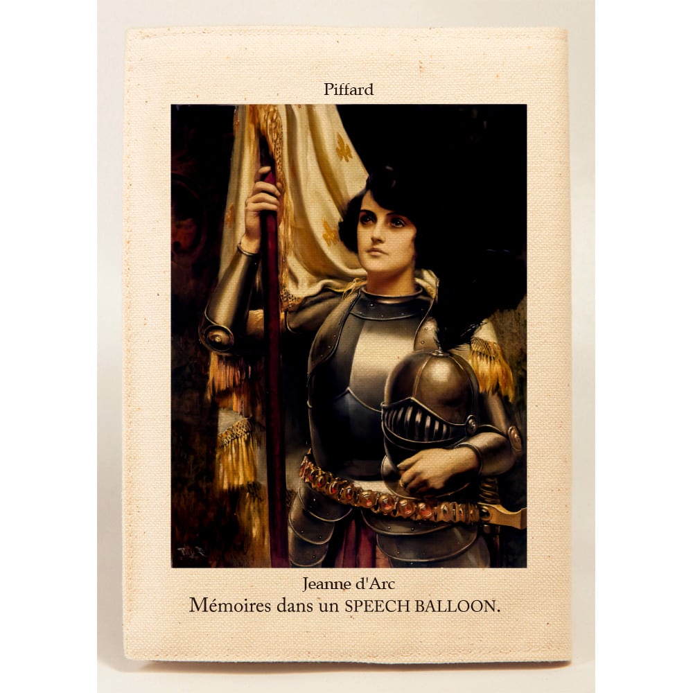 ジャンヌ・ダルク（オルレアンの乙女）達 スピーチバルーンのブック