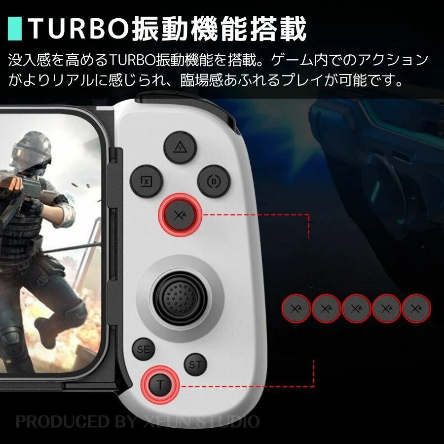 Nibiru☆60日交換保証】新登場 Switch ジョイコン コントローラー 人気
