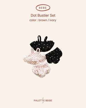 the beige［取寄］dot bustier setup 26winter