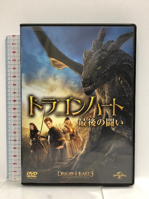 明日、キミと DVD-BOX2 明日、キミと コンパクトDVD-BOX2<