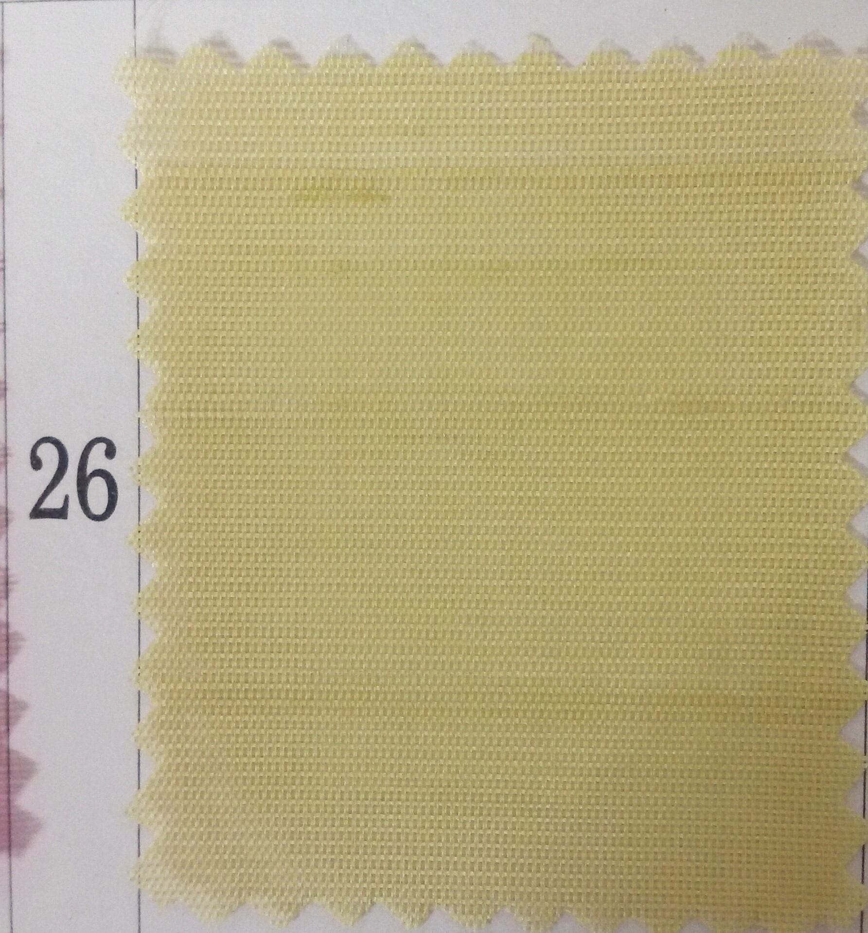 韓国ポジャギ　80×120 専用 オクサ(玉紗) 黄色系 4色 | ポジャギのお店～Binari～