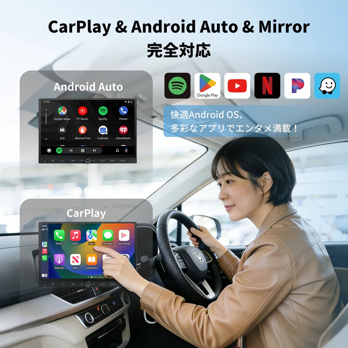 RVFR24 ホンダ ステップワゴン RP6/RP7/RP8 & フリード GT1〜GT8専用