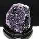1.9Kg アメジスト クラスター ウルグアイ産 アメジスト 原石 置物 amethyst アメシスト 台座付属 花型 182-6226