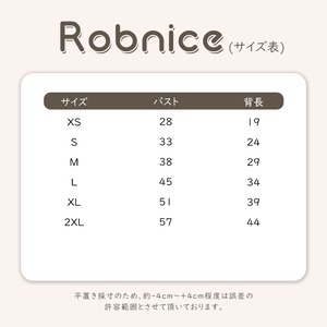 【PET】チェック柄フード付きベスト
