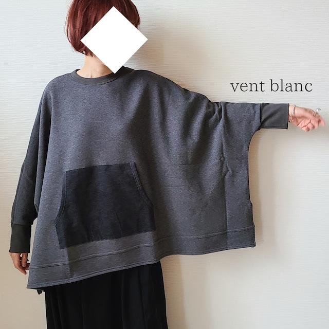 【vent blanc】裏毛×シャツコールポンチョ(VC234924)